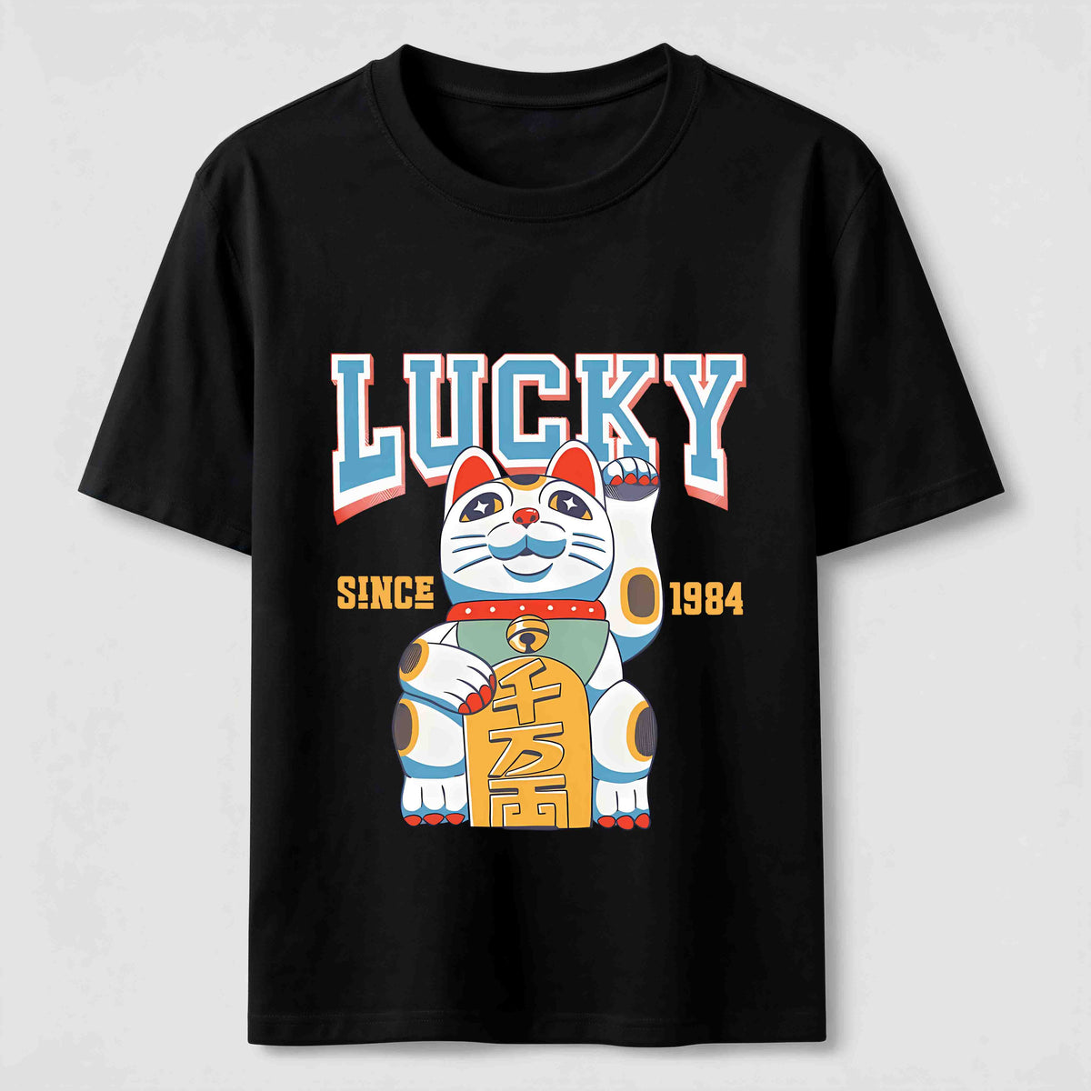 Lucky Cat Classic T-Shirt
