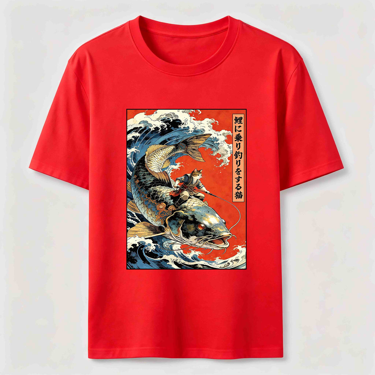 Samurai Cat Koi Classic T-Shirt