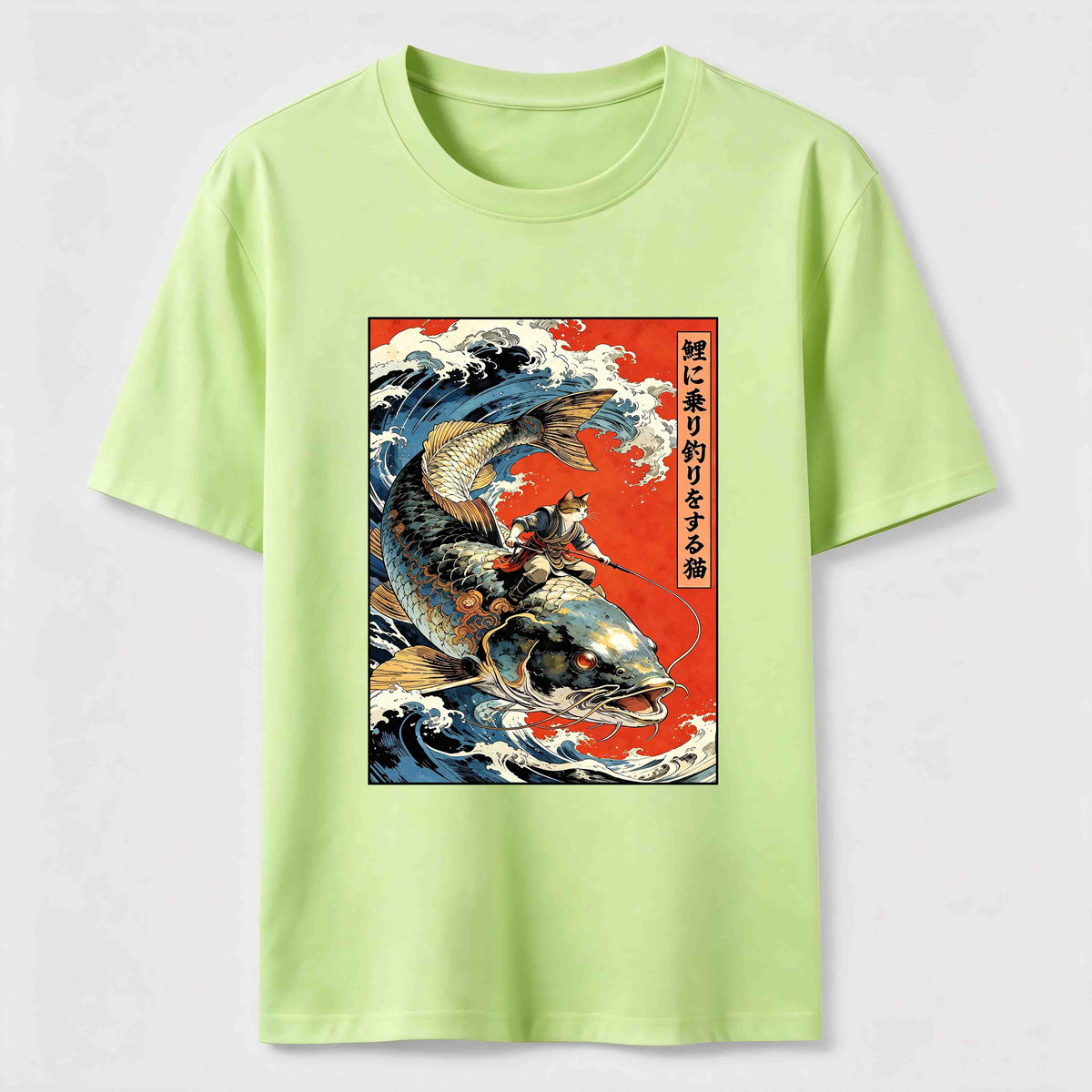 Samurai Cat Koi Classic T-Shirt