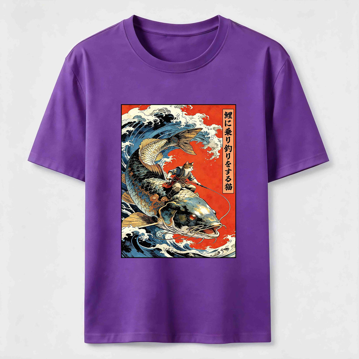 Samurai Cat Koi Classic T-Shirt