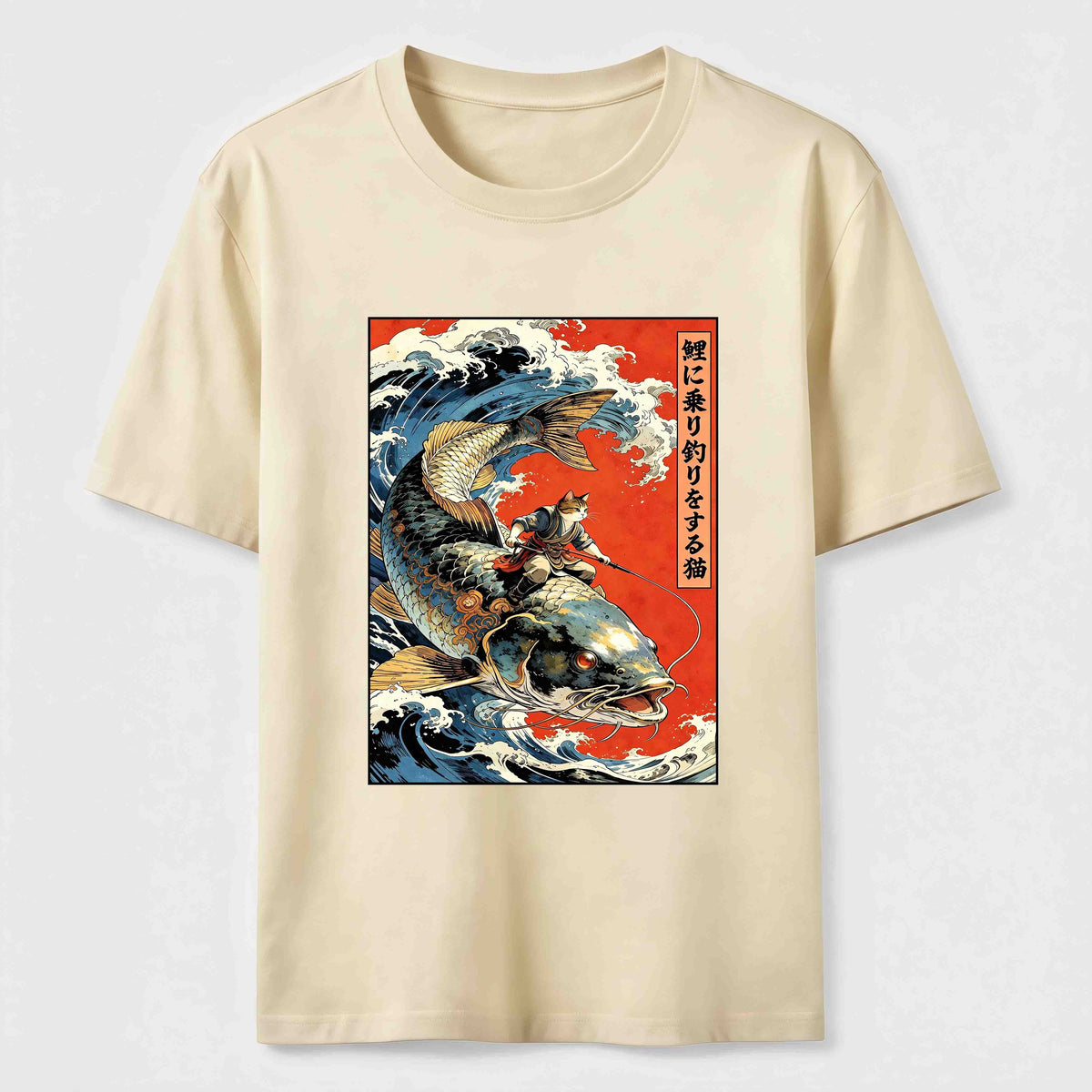 Samurai Cat Koi Classic T-Shirt