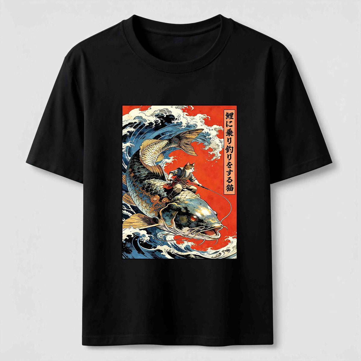Samurai Cat Koi Classic T-Shirt