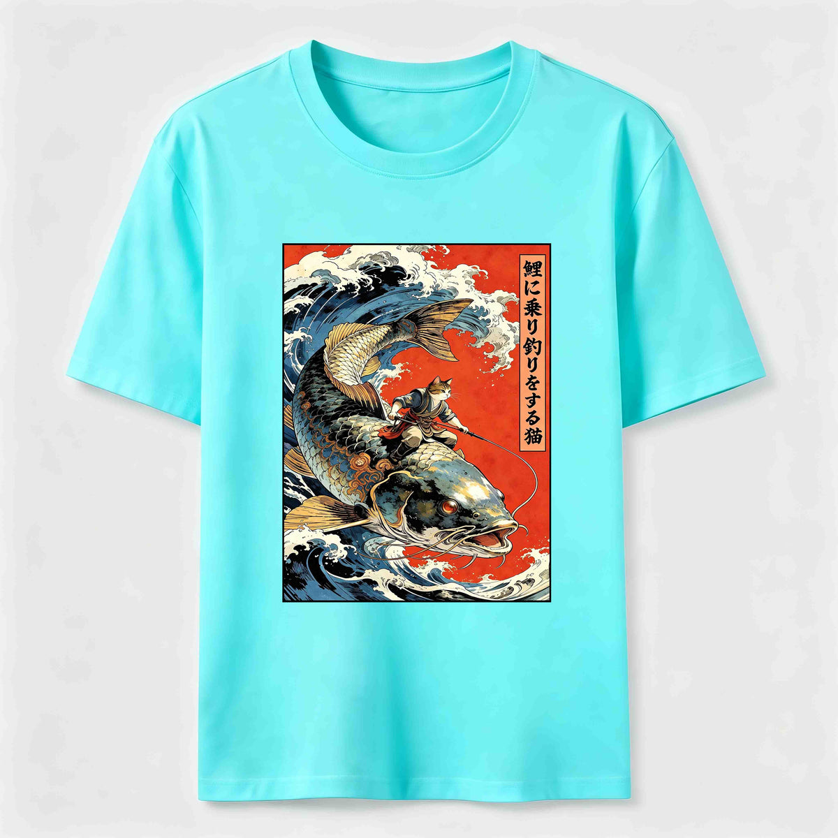 Samurai Cat Koi Classic T-Shirt