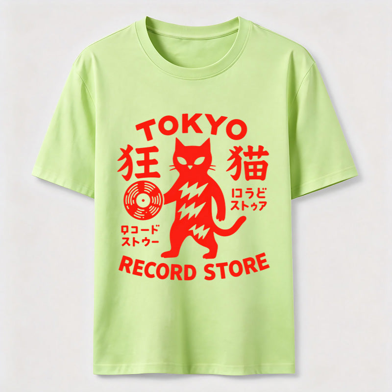 Tokyo Record Store Cat Classic T-Shirt