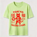 Tokyo Record Store Cat Classic T-Shirt