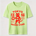Tokyo Record Store Cat Classic T-Shirt