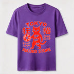 Tokyo Record Store Cat Classic T-Shirt