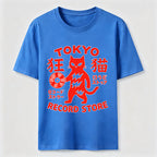 Tokyo Record Store Cat Classic T-Shirt
