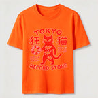 Tokyo Record Store Cat Classic T-Shirt